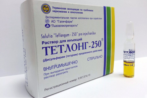 Тетлонгом